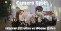 Camera Galaxy S22 Ultra và iPhone 13 Pro Max: Chiếc máy nào chụp ảnh tốt hơn ?