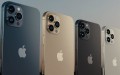 iPhone 14 Pro Max ra mắt, liệu có nên mua iPhone 12 Pro Max cũ không