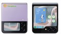 Galaxy Z Flip5 tích hợp chip mới, pin 3.700mAh, giá khởi điểm 23 triệu đồng