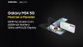 Giá Samsung Galaxy M34 5G rò rỉ thông số kỹ thuật trực tuyến