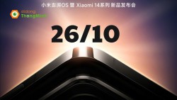 Xiaomi 14 chính thức ra mắt vào ngày 26 tháng 10 với 4 camera siêu chất