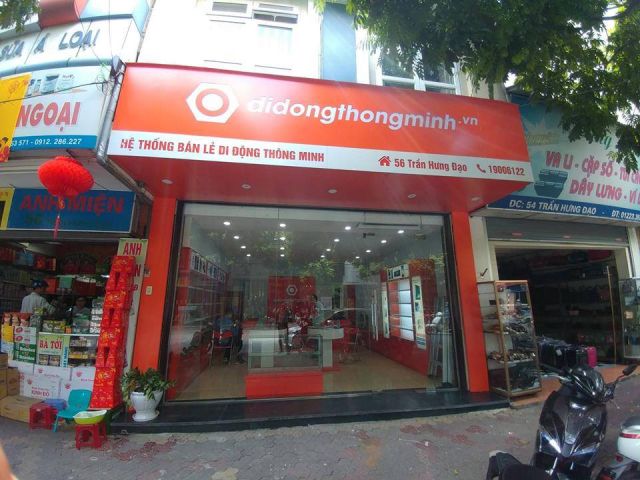 Khai trương rộn ràng 56 Trần Hưng Đạo, tp Hải Dương - Nhận ngàn quà tặng, trúng Xiaomi M4 miễn phí - Di Động Thông Minh