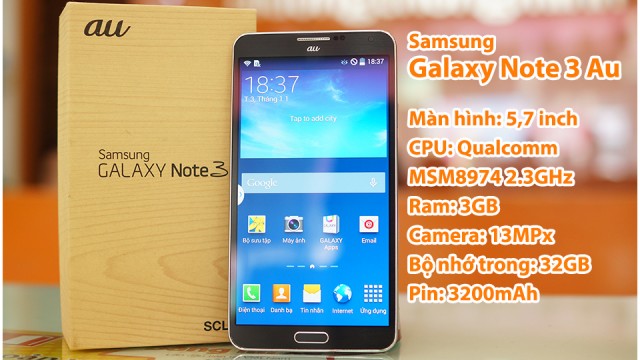 Galaxy Note 3 Au(SCL22 ) - sự thay thế hoàn hảo của Note 3 Docomo