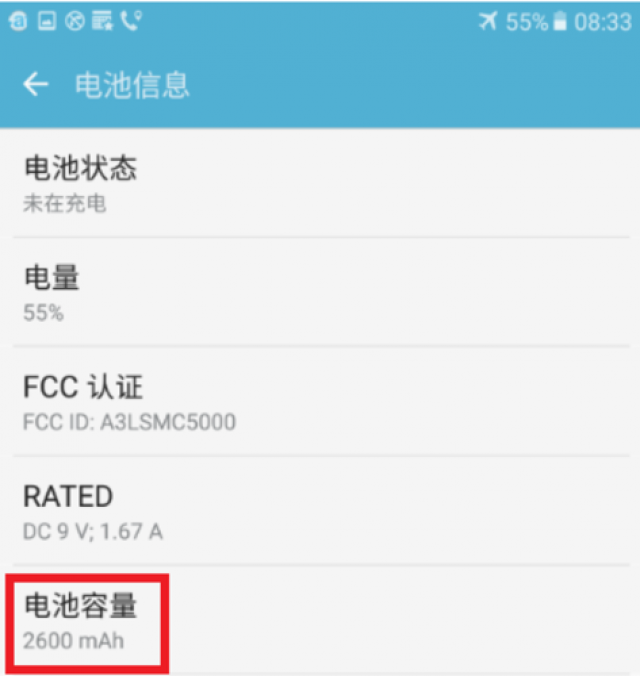 Toàn bộ thông số cấu hình của Samsung Galaxy C5 được tiết lộ trước ngày ra mắt: 4 GB RAM, pin 2600 mAh - Di Động Thông Minh