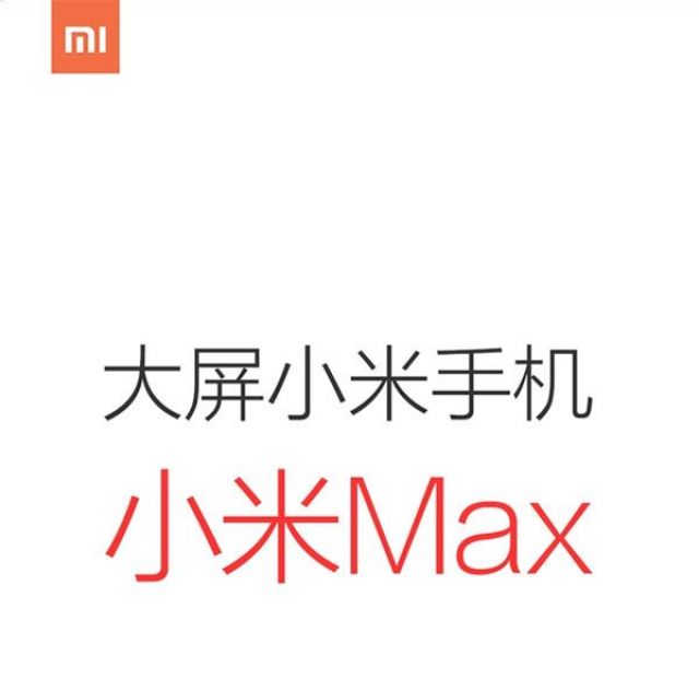 Xiaomi khẳng định phablet Mi Max có thể cho người dùng thời gian sử dụng thoải mái trong một ngày - Di Động Thông Minh