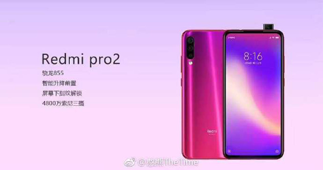 Flagship giá rẻ Redmi Pro 2 với chip Snapdragon 855, camera thò thụt chính thức lộ diện - Di Động Thông Minh
