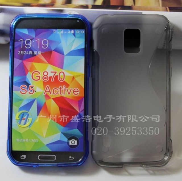 Lộ diện thiết kế Samsung Galaxy S5 Active trước ngày ra mắt - Di Động Thông Minh