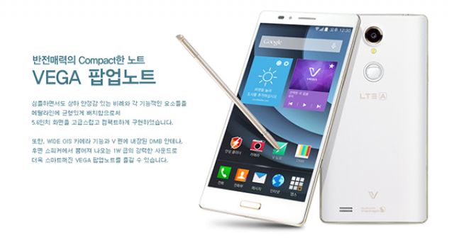 Đánh giá tổng quan về Sky A920: Thiết kế nam tính, màn hình đẹp, pin trâu - Di Động Thông Minh