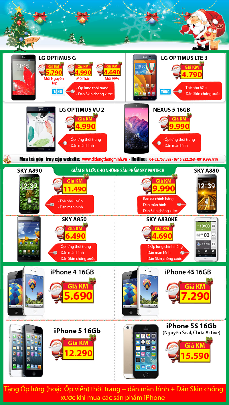 Mừng Lễ Giáng Sinh - Tưng bừng khuyến mại - Di Động Thông Minh