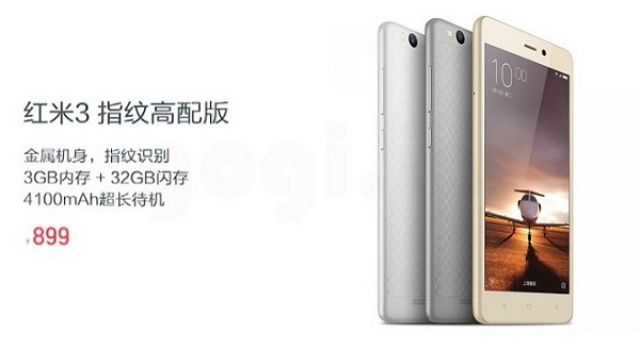 Xiaomi bất ngờ giới thiệu Redmi 3 Pro có cảm biến vân tay, RAM 3GB - Di Động Thông Minh