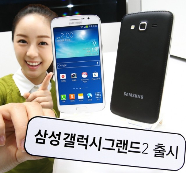 Galaxy Grand 2 LTE ra mắt tại Hàn Quốc - Di Động Thông Minh
