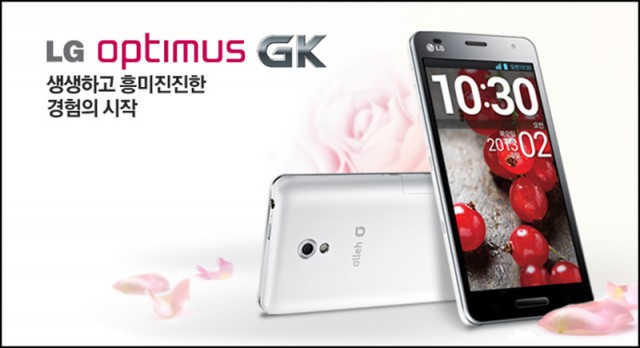 Đánh giá chi tiết về LG Optimus GK - Di Động Thông Minh