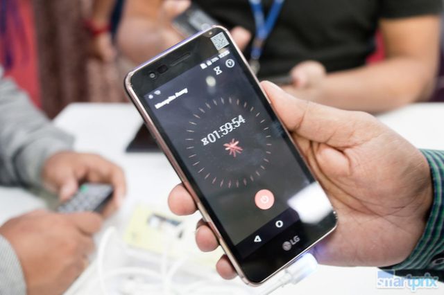 LG ra mắt smartphone với chức năng đuổi muỗi đầu tiên trên thế giới - Di Động Thông Minh