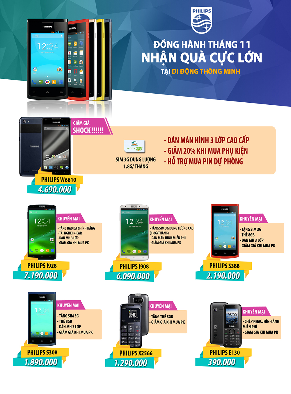 [Khuyến Mãi] Đồng hành tháng 10 cùng Smartphone Philips - Di Động Thông Minh