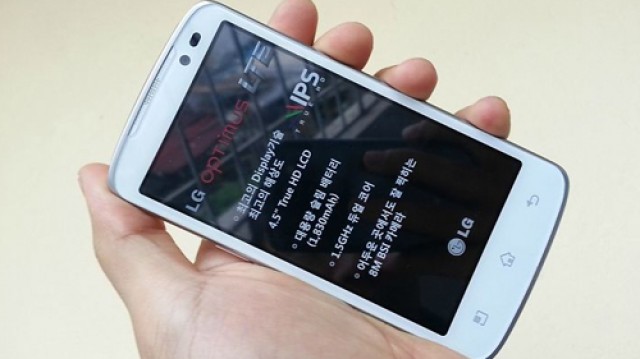 Hình Ảnh và Đánh Giá Su640-Màn 4.5inch HD rất nhỏ gọn trong lòng bàn tay - Di Động Thông Minh