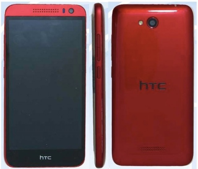 Rò rỉ HTC Desire 616 mới đẹp mắt, smartphone 8 lõi đầu tiên của HTC - Di Động Thông Minh
