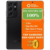Samsung Galaxy S21 Ultra 5G Mỹ Cũ 12GB/256GB