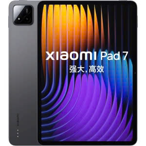 Xiaomi Pad 7 8GB/256GB Mới Nguyên Seal Giá Rẻ