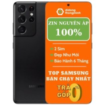 Samsung Galaxy S21 Ultra 5G Mỹ Cũ 12GB/256GB