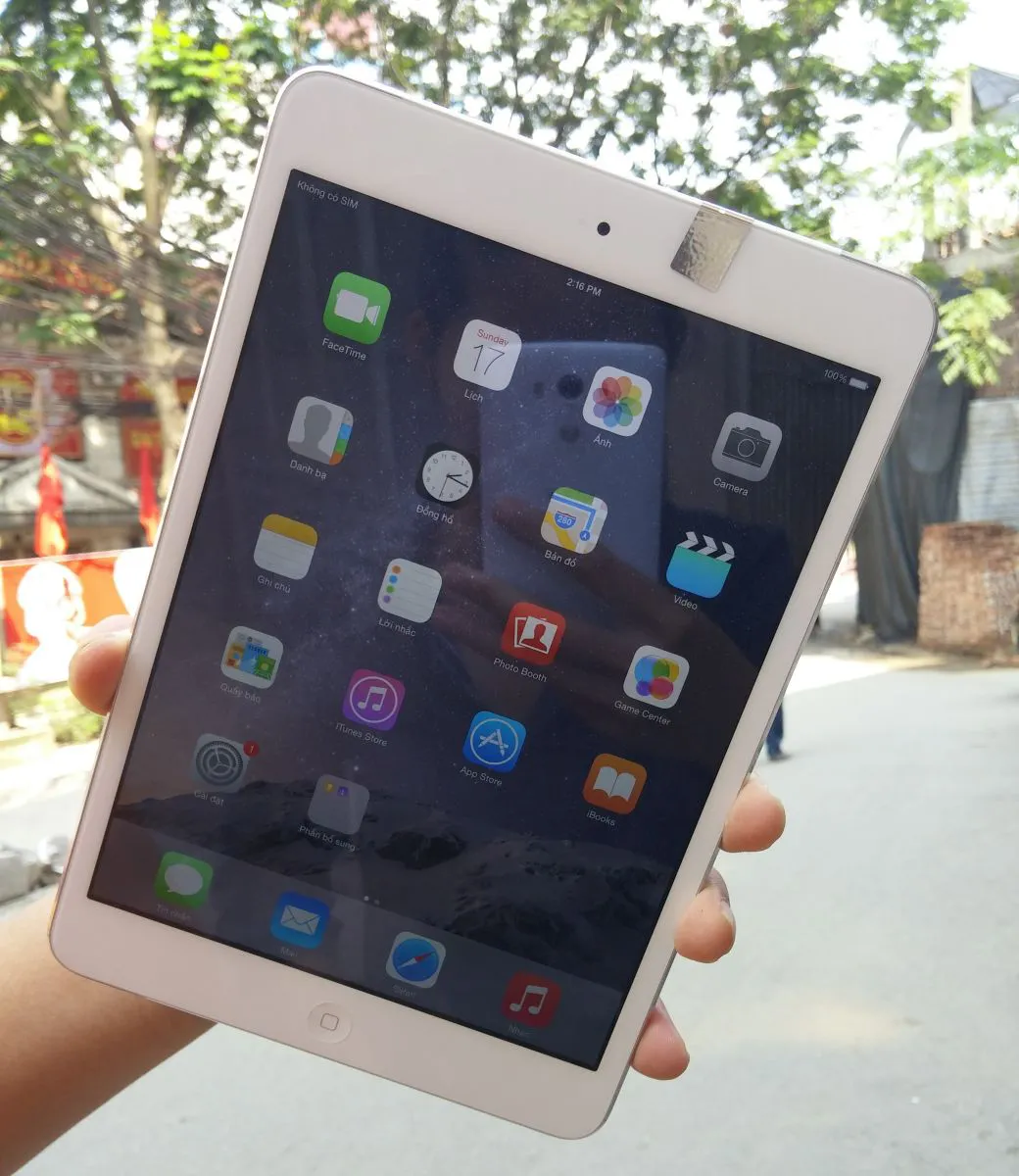 iPad mini 2 64GB - iPad本体