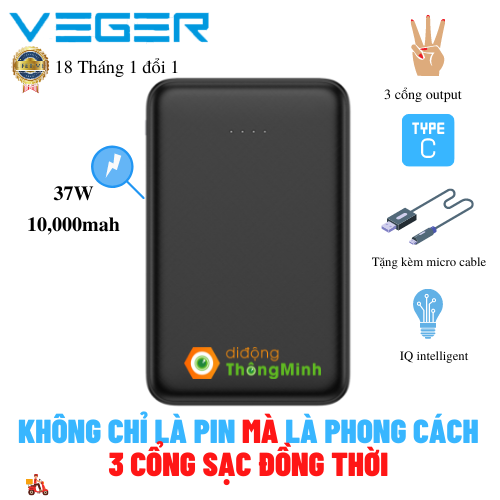 Veger Mofit M107 - Pin Sạc Dự Phòng 10000mAh Chính hãng