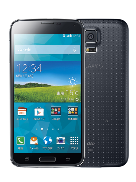 Samsung Galaxy S5 Nhật (S5 Au – SCL23)