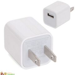 Sạc iPhone 5/6/7 ZIN, 5W