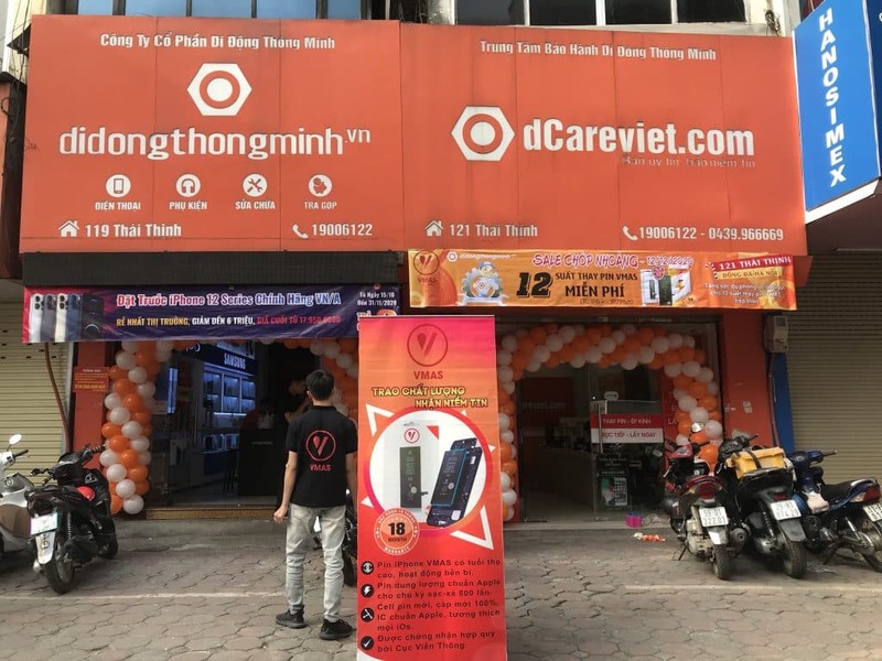 Di Động Thông Minh