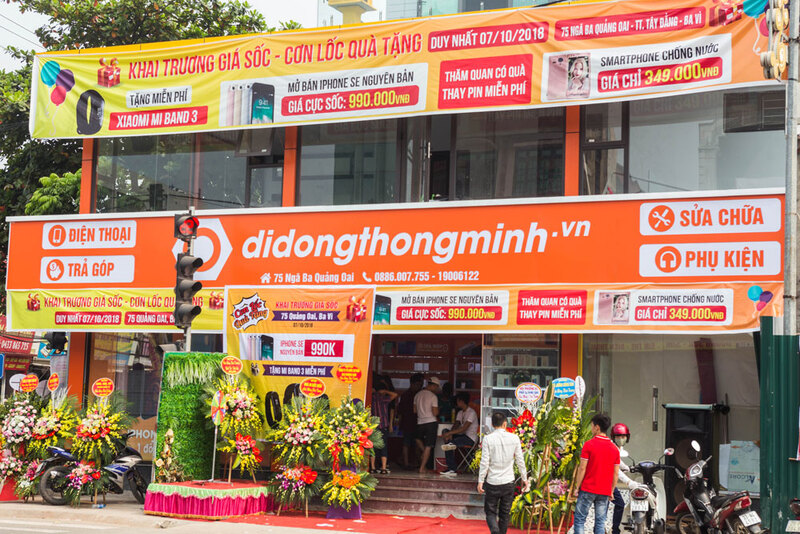 Di Động Thông Minh