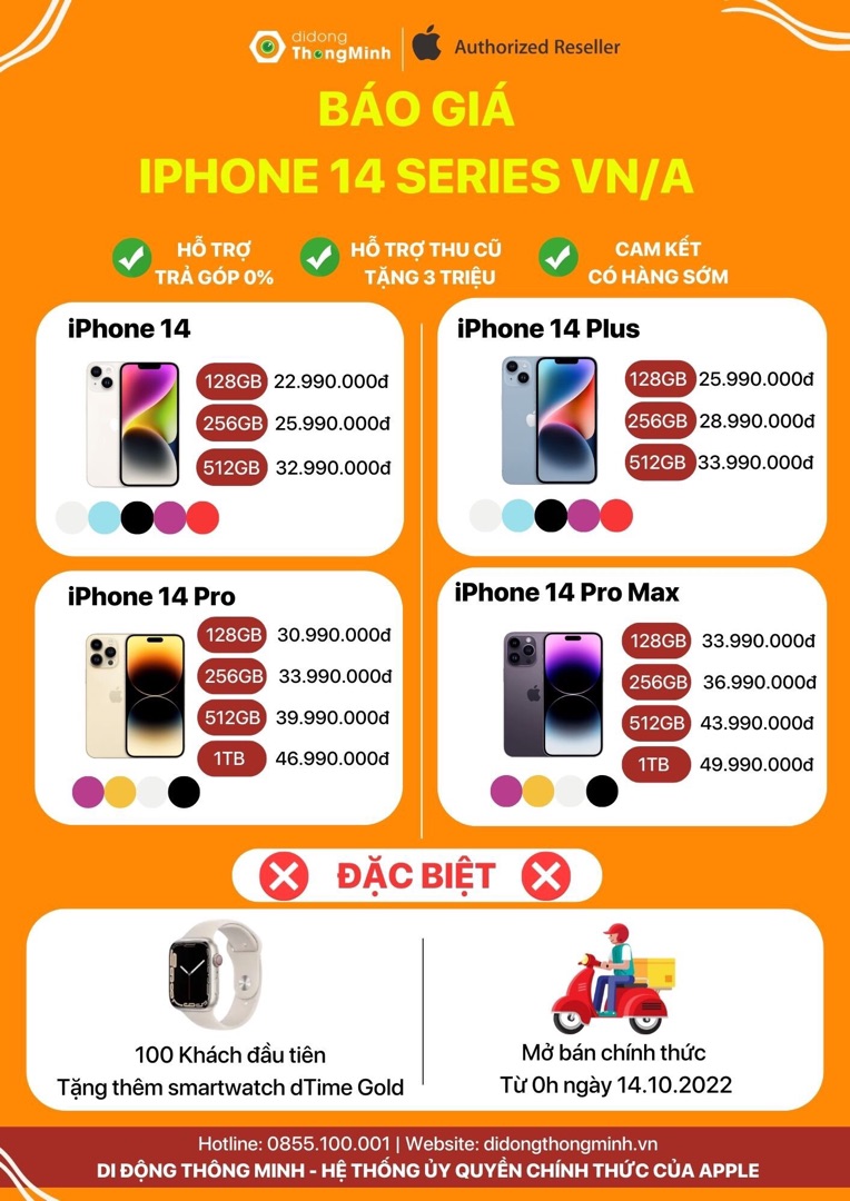 Di Động Thông Minh chốt ngày đặt trước và mở bán iPhone 14 series tại Việt Nam