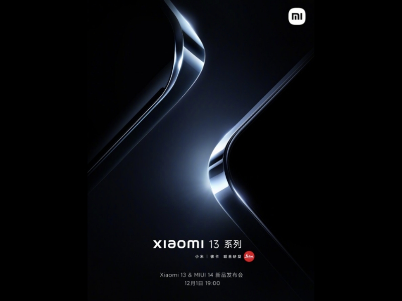 Xiaomi 13 series chính thức ra mắt vào ngày 1/12
