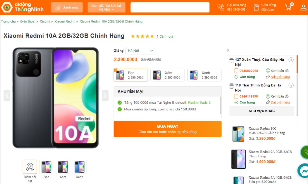 Giá Xiaomi Redmi 10A