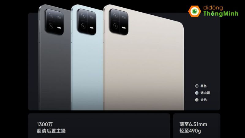 Thiết kế và màu sắc