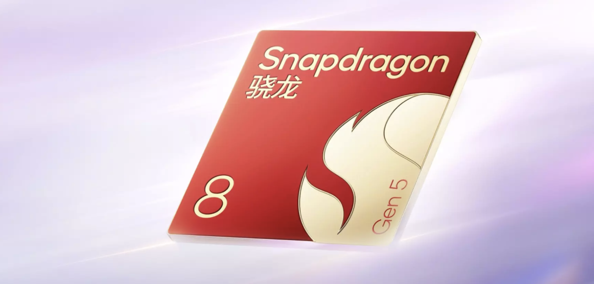 oppo pad mini cpu