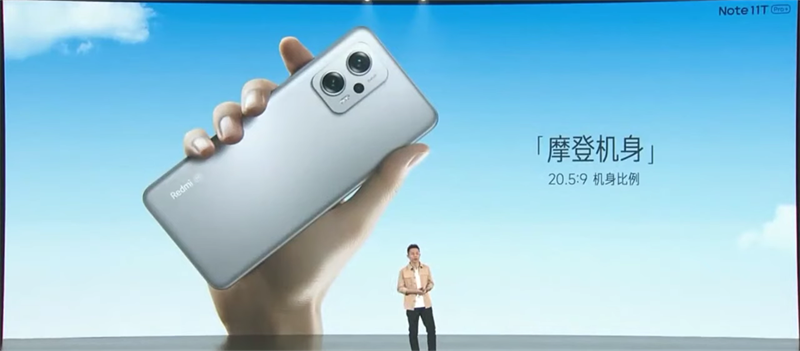 Thiết kế Xiaomi Redmi Note 11T Pro