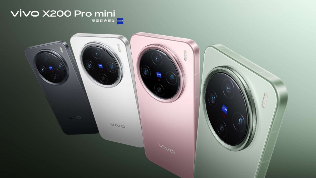 Vivo X200 Pro Mini 12GB/256GB